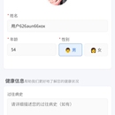 青梦明光