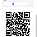 dsQrcode