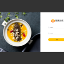 苍穹外卖
