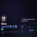 个人博客(www.knowledge-yhm.cn)