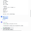 用友代客下单 + Stripe 收款码一体化自动化系统