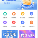 企服中心
