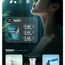 医美机构微信小程序（uni-app / Vue3）独立开发与迭代