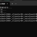 TCP高并发服务器