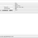 基于以太网的Codesys V3平台通讯驱动程序项目