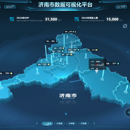 离线应急his/lis系统