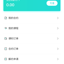 先上吧