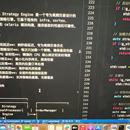 量化交易系统
