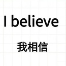 银行谛听咨询管理系统