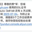 开发工具及环境:IDEA、JDK1.8、MySQL5.5、Gitlab ,apifox 项目技术及