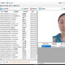 ICA 签证管理系统