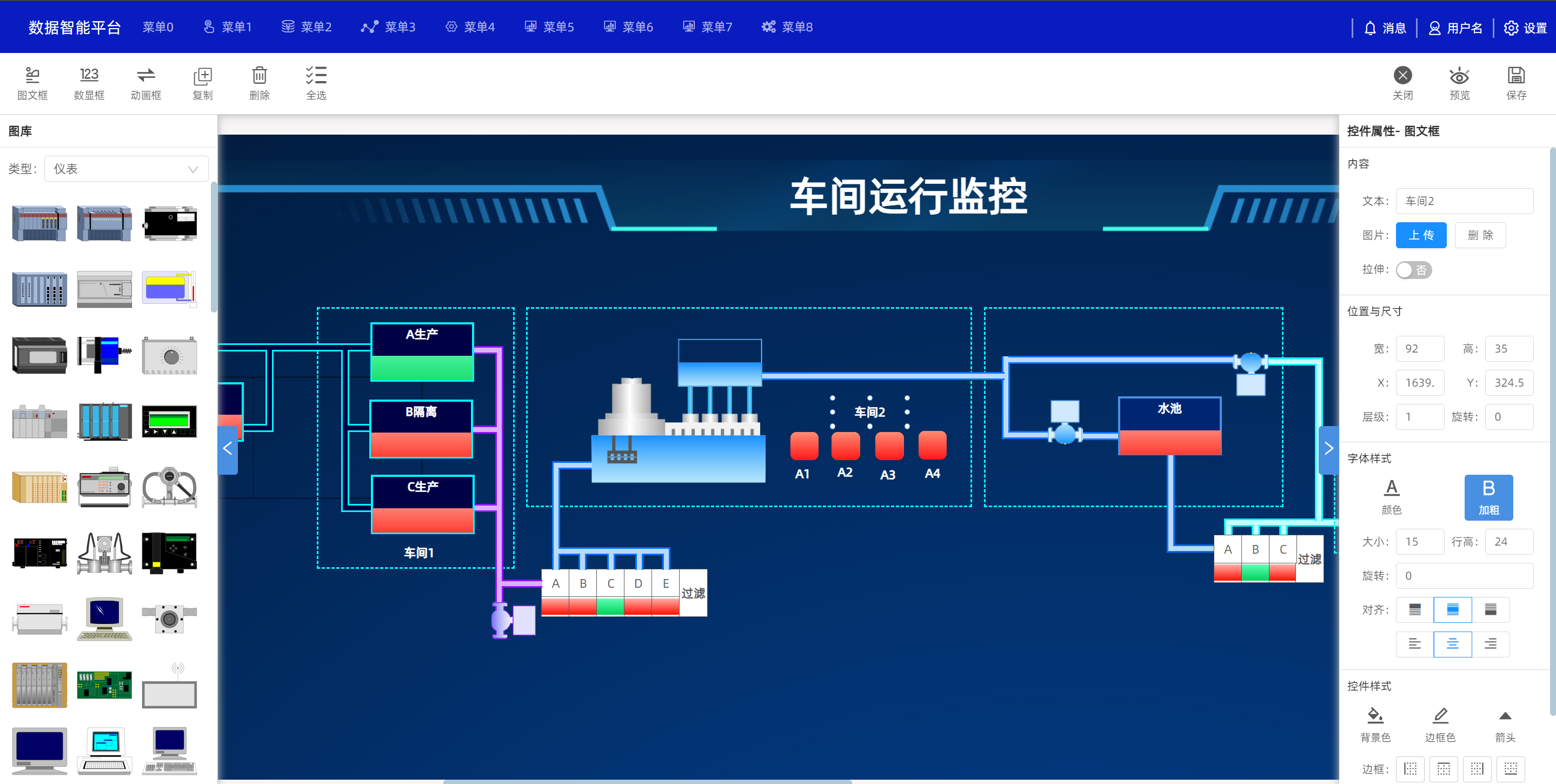 动态图片