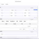 基于 AI 的 vue 代码生成