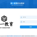 福建闽一教育