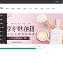 响应式企业品牌官网切图与交互实现HTML5、CSS3、JavaScript、PS 切图、CSS 动画